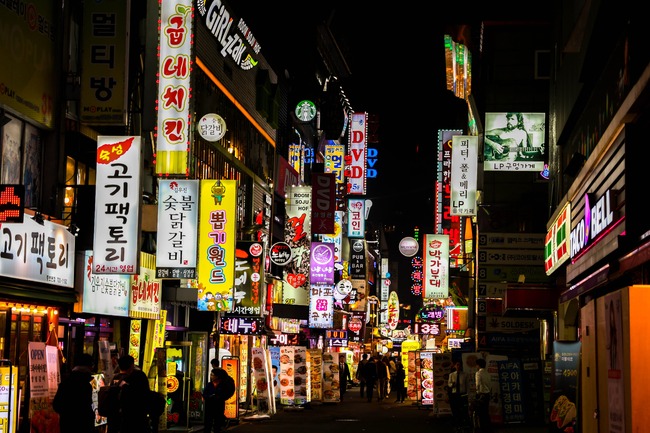 5 неща, които трябва да знаете за Южна Корея