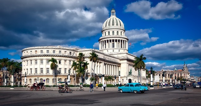 Мечтана дестинация - Куба