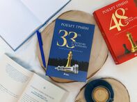 Как да действаме в конфликти ни учи „33-те стратегии за войната“ от мотивационния автор Робърт Грийн