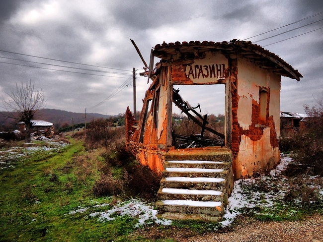 Най-призрачните села в Родопите - Сив кладенец