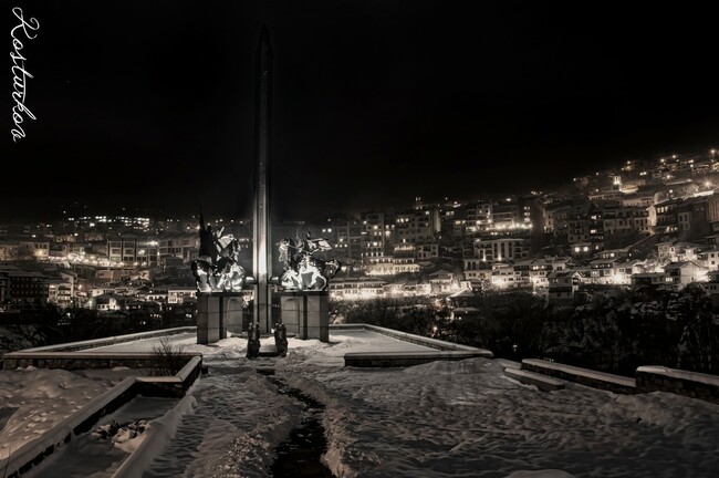Фото сряда: Велико Търново през зимата