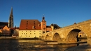 Регенсбург: Любов към миналото - Старият каменен мост в Регенсбург, Германия