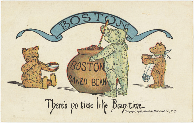 Не сте яли боб, ако не сте били в Бостън