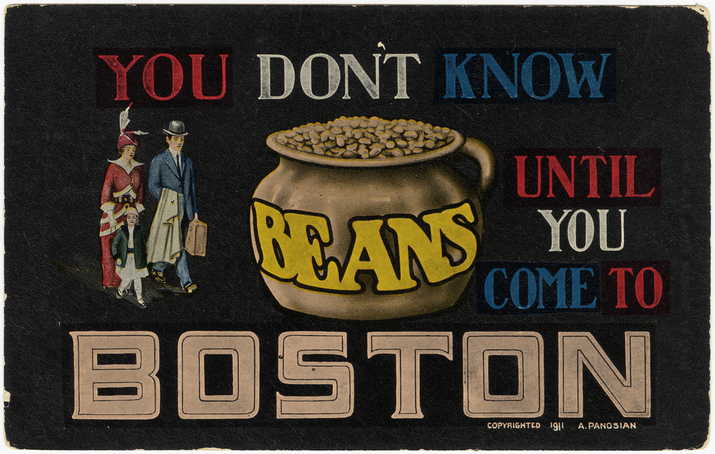 Не сте яли боб, ако не сте били в Бостън