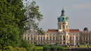 Замъкът Шарлотенбург: Барокови вечери в Берлин