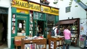 Книжарници и половина: Шекспир и Ко, Париж