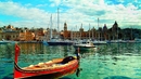 Фото сряда: Кокетната Малта