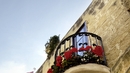 Фото сряда: Кокетната Малта