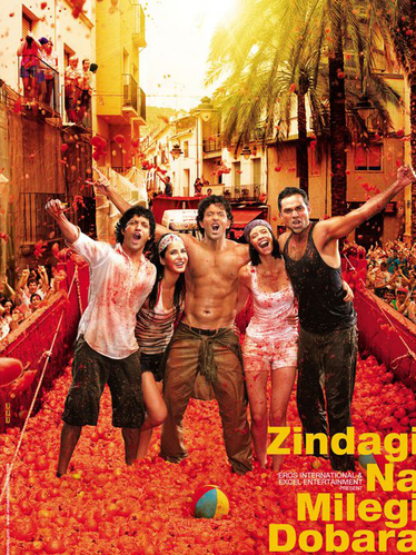 Намасте България - индийски филмов фестивал