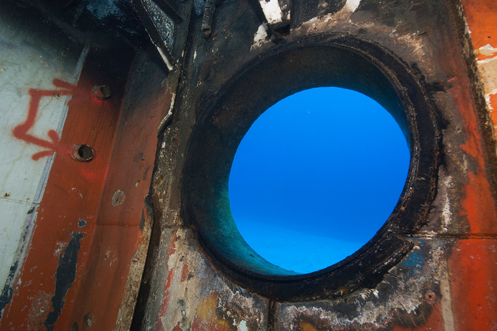 Кайманите: Среща със старата подводница