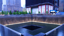 Ню Йорк за без пари - Мемориалът 9/11