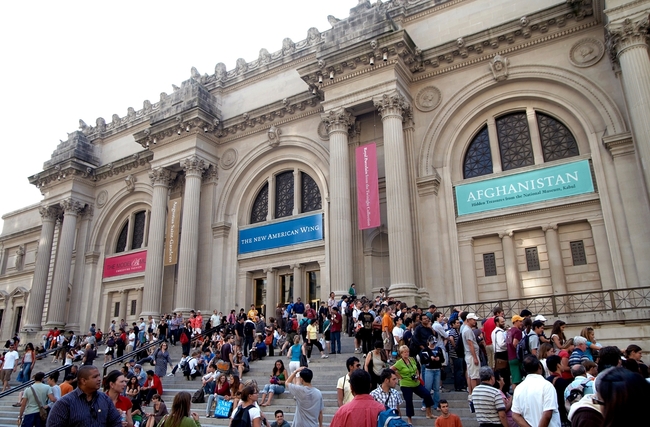 Ню Йорк за без пари - Музеят Метрополитън