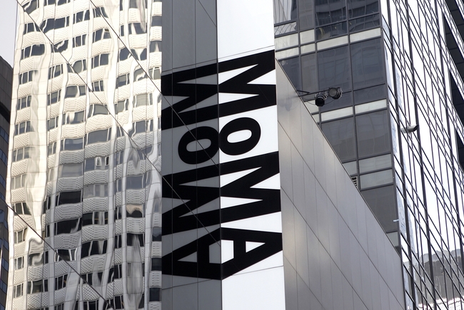 Ню Йорк за без пари - Музеят на модерното изкуство, Манхатън