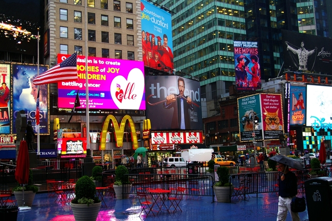 Ню Йорк за без пари - Таймс скуеър (Times square)
