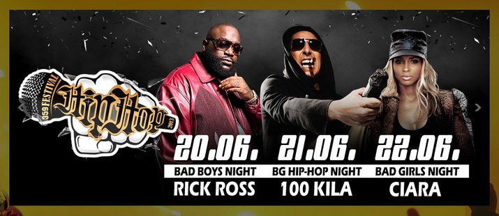 359 Hip Hop festival - програма