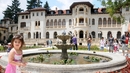 Три безплатни места, които да видите в София до края на юни - Паркът на резиденция Врана