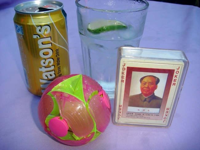 Най-кичозните сувенири по света - Карти с Мао Дзъдун
