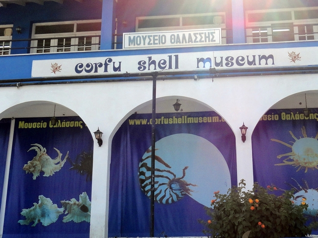 Г-н Наполеон и музеят на морските същества на остров Корфу