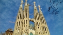 Саграда Фамилия: Недовършената базилика - Саграда Фамилия в Барселона