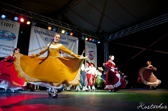 Международен фолклорен фестивал Велико Търново в снимки