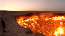 Чудатата Земя: 5 необикновени места, които да видите - Портите на ада (Туркменистан)