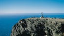 Нордкап - скала на края на света