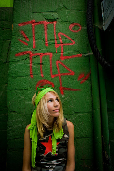 Миленита ще открие концерта на Manu Chao в София