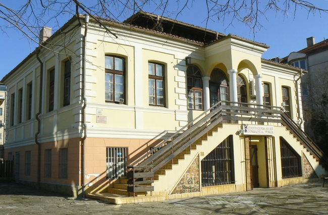 Етнографски музей