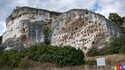 Кован Кая: Мистерията на тракийската скала-кошер