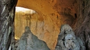 Пещера Проходна или как да се представиш на Него