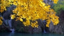Маршрути по следите на есенните листа - Хотнишки водопад край Велико Търново