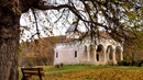 Маршрути по следите на есенните листа - Есен, пейка, манастир
