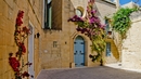 Малта: Забележителности на три острова - Тихият град Мдина