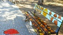 Нови пейки и нов живот за парк Гео Милев