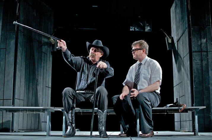 Почти представление - от Итън Коен