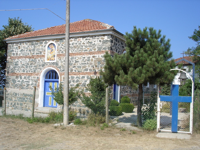 Църквата Свети Георги
