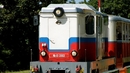 5 любими детски влакчета в Европа - Детската железница в Будапеща