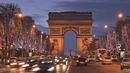 Триумфалната арка в Париж - всичко, което трябва да знаете