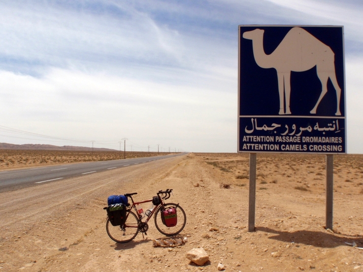 Приключенията на един колоездач в Тунис
