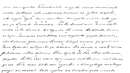 Най-интересните писма на Левски - Факсимиле на писмо от Левски до Панайот Хитов (гръб)