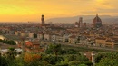 Флоренция - забележителности за един уикенд - Флоренция