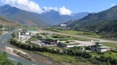 10 от най-оригиналните летища в света - Летището в Паро, Бутан