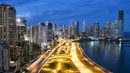 Панама през погледа на една българка
