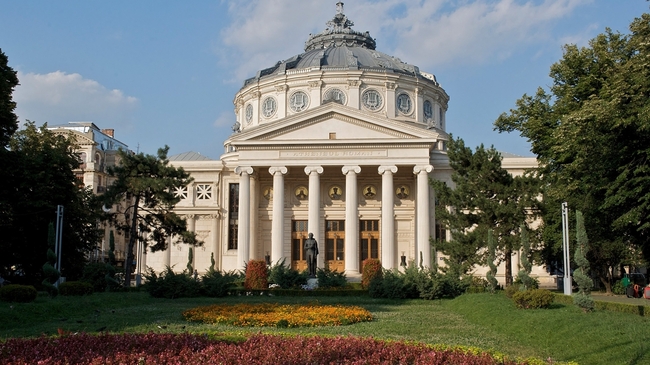 Букурещ през погледа на един местен - Концертната зала Атенеум