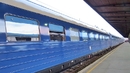 Влакът на Тито - да попътуваш в миналото