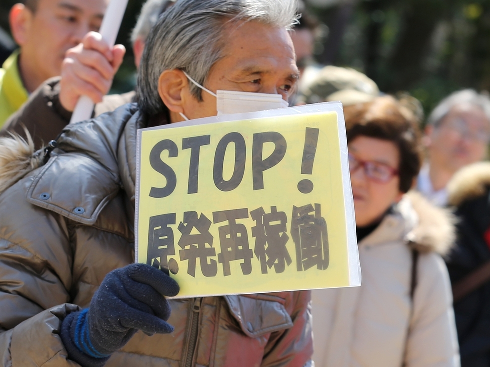 Япония 3 години след ядрената катастрофа (фотогалерия)