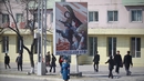 Северна Корея: Последното бяло петно на картата