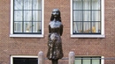 Къщата на Ане Франк в Амстердам