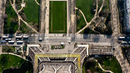 Фото сряда: 11 града отвисоко - Изглед от Айфеловата кула, Париж
