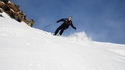 Австрийски ски курорт се продава за 1 евро